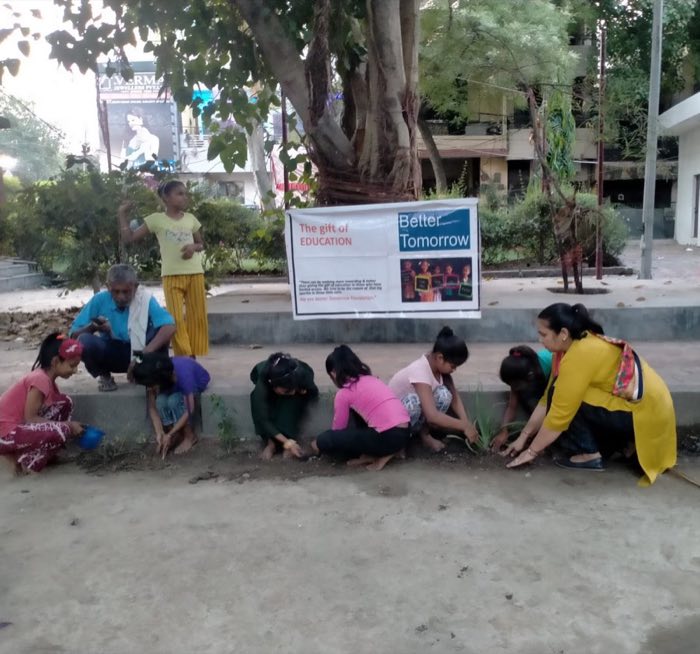 Environment activity