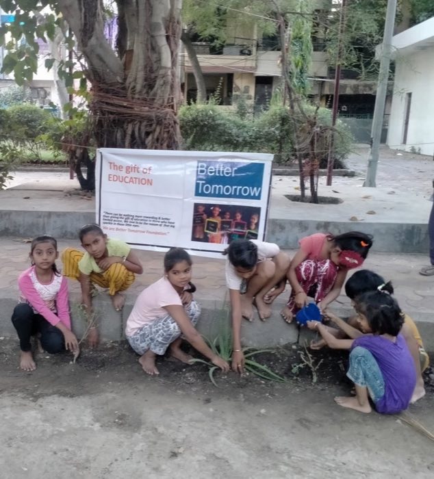 Environment activity